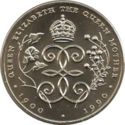 2 Pounds (90th Birthday of the Queen Mother)