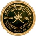 20 Rials (25th National Day Anniversary - Gold edition)