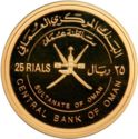 25 Rials (25th National Day Anniversary - Sultan Qaboos bin Said)