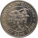 50 Pence (Royal wedding of Andrew & Sarah - Silver edition)