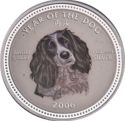 3,000 Riels (Year of the dog - Russian Spaniel)