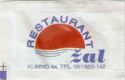 Restaurant Žal