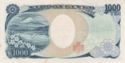 1,000 Yen