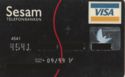 Sesam Telefonbanken VISa