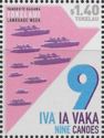 Iva ia vaka (Nine canoes)