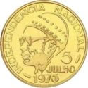 2,500 Escudos (1st Anniversary of Independence)