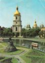 Kiev - St.Sophia Cathedral and monument to Bohdan Khmelnytski