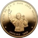 100 Escudos (Visit of Pope John Paul II - Gold edition)