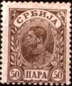 1894 King Alexander I