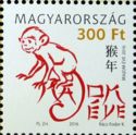 Year of the Monkey