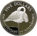 5 Dollars (10th Anniversary of Independence. Flamingo)