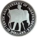 10 Dollars (10th Anniversary of Independence)