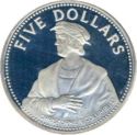 5 Dollars (Christopher Columbus)
