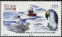 Adelie Penguin (Pygoscelis adeliae), Snow Petrel (Pagodroma 