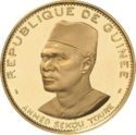 10,000 Francs (Ahmed Sekou Toure)