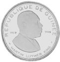 100 Francs (activist Martin Luther King +1 AR)