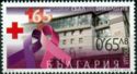 65th Anniversary of Sofia Oncology Hospital