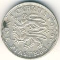 9 Piastres (Two lions passant guardant)