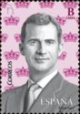 King Felipe VI