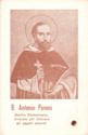 "Anthony Pavoni Martyr"