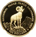 100 Dollars (National Parks 1885-1985)