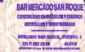 Bar Mercado San Roque