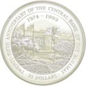 25 Dollars (25th Anniversary Central Bank)