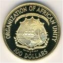 100 Dollars (Organization of African Unity)
