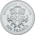 500 CFA Francs (J.W. von Goethe & F. Schiller)