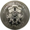 250 CFA Francs (German President Horst Kohler)