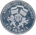 500 CFA Francs (19th World Football Championship 2006 Germany)
