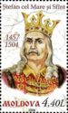 500th Death Anniversary of Stefan III - Stephen the Great