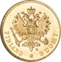 10 Markkaa  (Wide eagle)