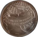 500 CFA Francs (15th World Championship Football 1992 United States)