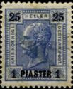 "PIASTER" on emperor Franz Joseph
