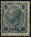 "PARA" on emperor Franz Joseph