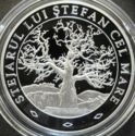 50 Lei (Oak of Stephen the Great)