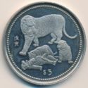 5 Dollars (Tiger with cubs)