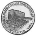 20 Zaires (Hotel intercontinental)