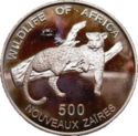 500 Zaires (Leopard)