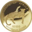 10,000 Zaires (Leopard)
