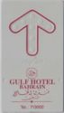 Gulf Hotel Bahrain