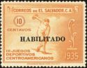 Discus Thrower - overprinted "HABILITADO"