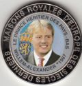 5 Francs (Dutch 7th Crown-Prince Willem-Alexander - 1967-2013)