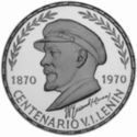 75 Pesetas (100th Birth anniversary of Vladimir Lenin)