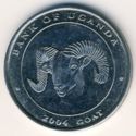 100 Shillings (Chinese Zodiac - Goat)
