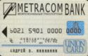 Metracombank