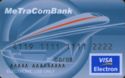 Metracombank. Train