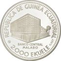 2,000 Ekuele (XXII Summer Olympic Games 1980 Moscow)