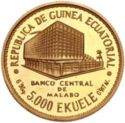 5,000 Ekuele (Central Bank)